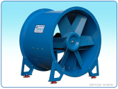 AXS-800 axial blower